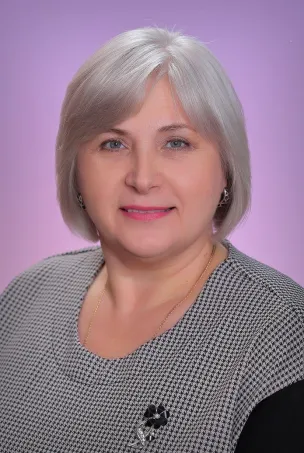 Градова Светлана Юрьевна